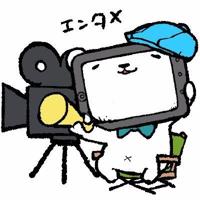 マイナビニュース・エンタメ【公式】 on Twitter: 