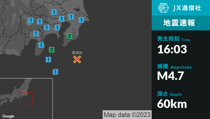 地震情報 | NewsDigest