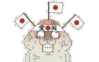 ネトウヨ、何の根拠もなく「アンミカは密入国者」とデマを吐き発狂！　密入国と断言する理由は…「バラエティの再現ドラマで使った船が小さかったから」 : なんJ政治ネタまとめ