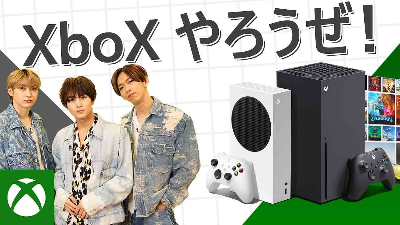 超特急と Xbox やろうぜ！ 1 - YouTube