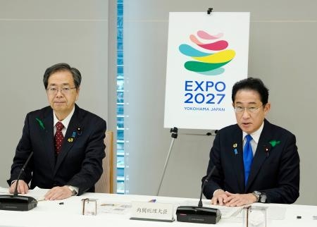 大阪万博の運営費、809億円→1千億円超と判明 理事会に報告調整