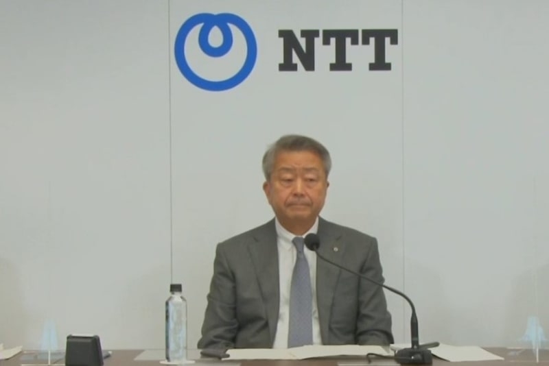 NTT、総務省接待問題で報告書、澤田社長ら減俸処分 - ケータイ Watch