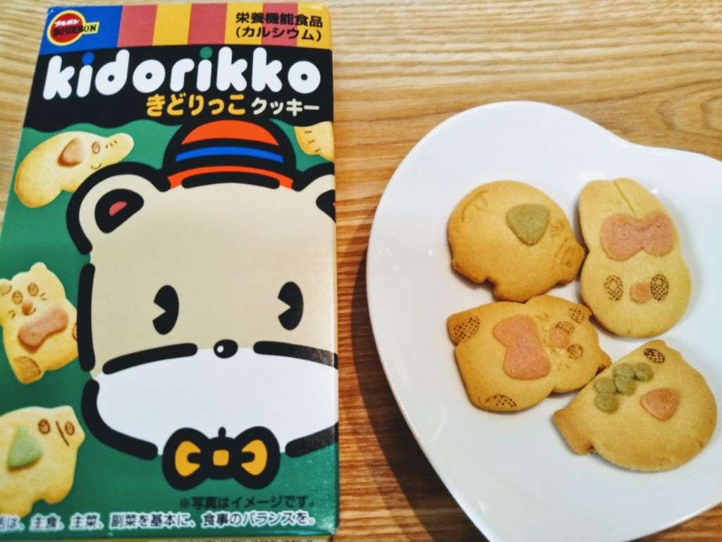 コレ復活してもいいのに…