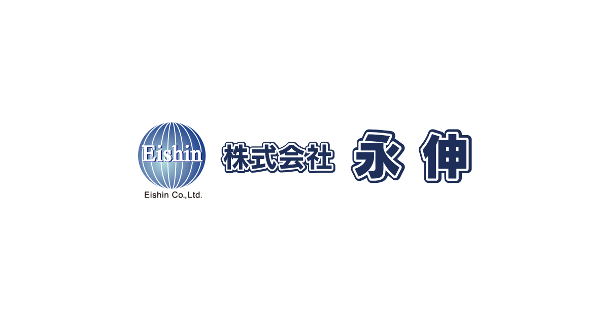 CMギャラリー |  株式会社永伸