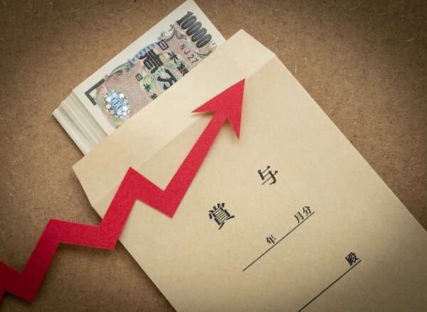【速報】冬のボーナス24.1％の企業でアップ　消費拡大の起爆剤に？｜FNNプライムオンライン