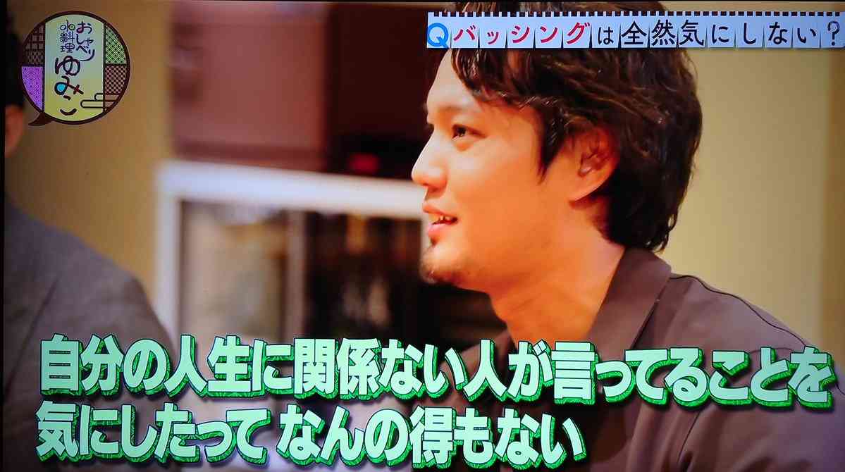 藤浪晋太郎　批判の声に持論展開「自分の人生に関係ない人が言ってることを気にしたって、何の特にもならない」