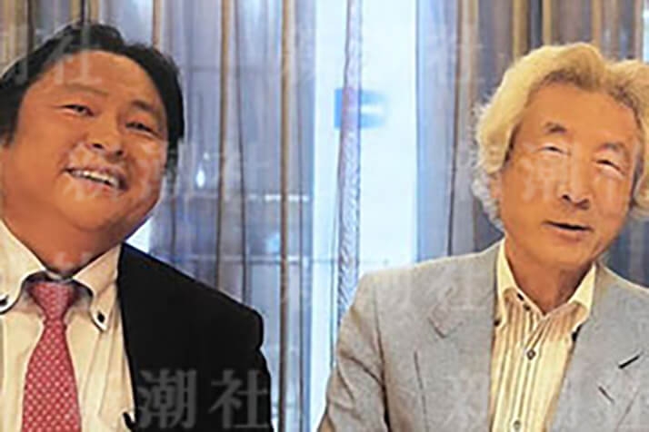 小泉元首相が広告塔「太陽光会社社長」が詐欺で逮捕　カジノ豪遊の実態を元社員が証言（全文） | デイリー新潮