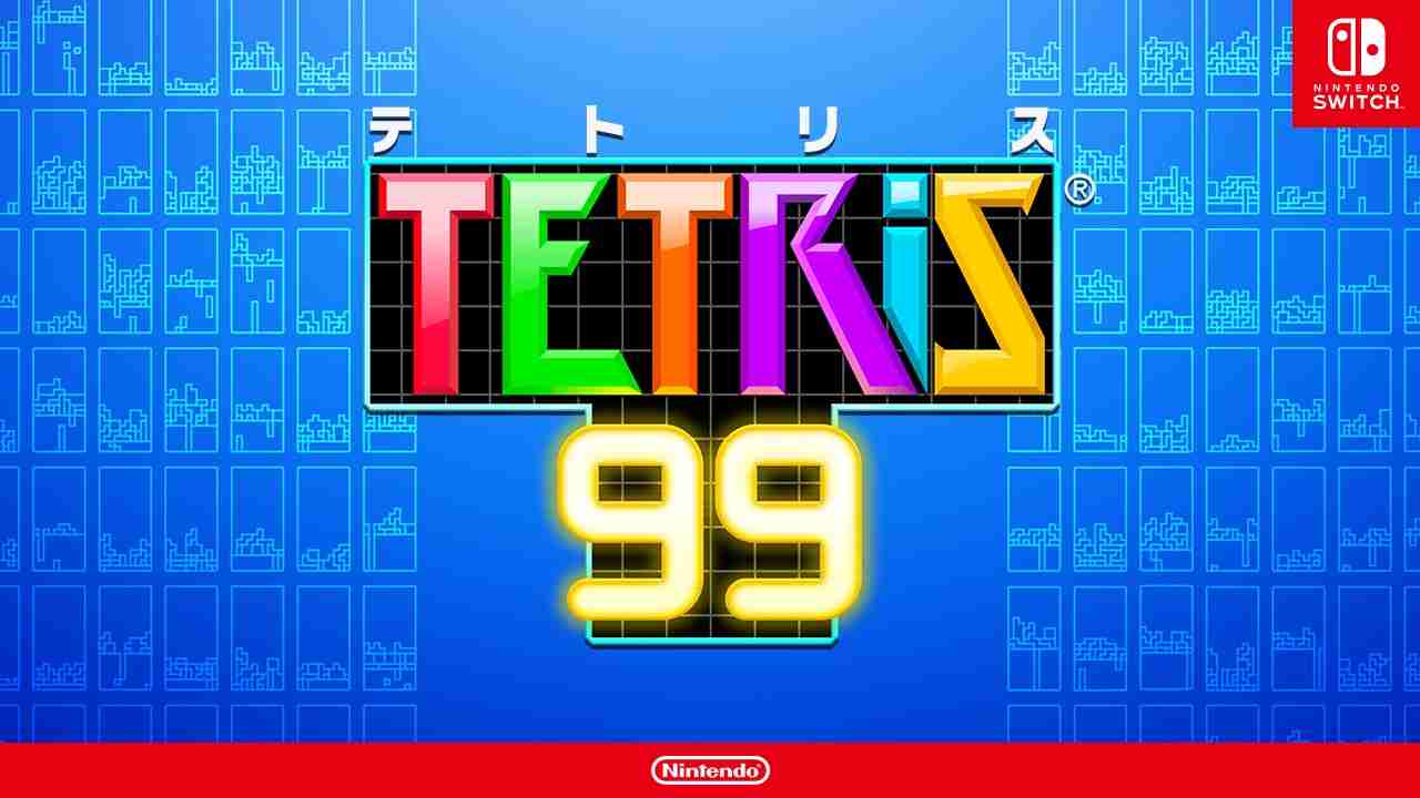 TETRIS® 99 | Nintendo Switch | 任天堂