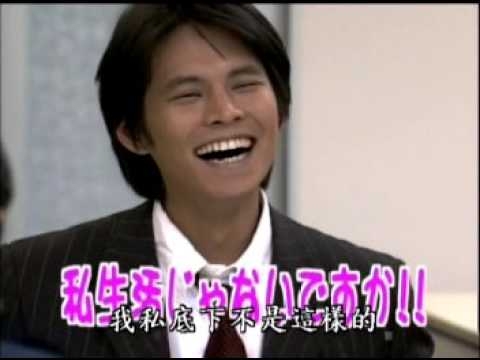 大搜查線 TV版 NG傑作選 踊る大搜查線 NGシーン - YouTube