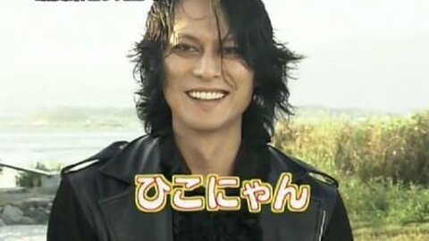【夢小説】ロニー田中の書いた櫻井敦司の猫エピソードに嘘松疑惑 当時あっちゃんと同居していた人も証言 : まとめダネ！