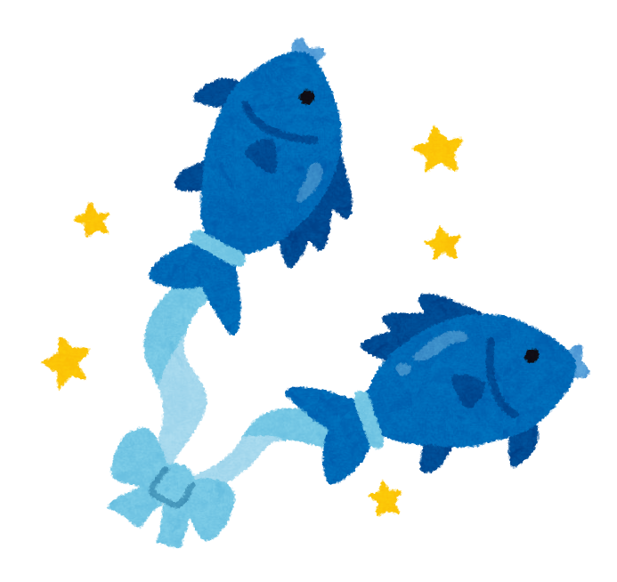 魚座トピpart21