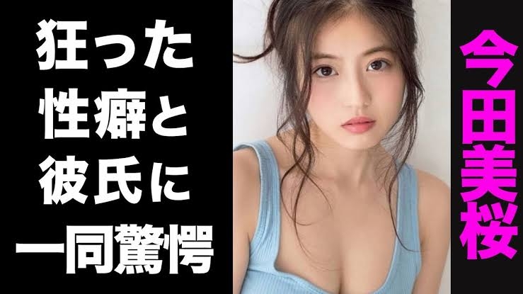 ガル民の中で多分私だけだろうなと思っていること