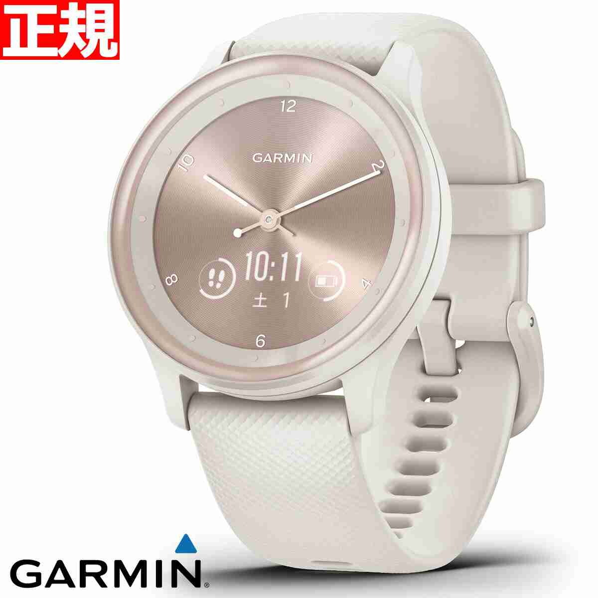 GARMIN vivomove Sport