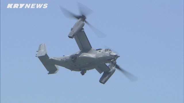 米軍　全オスプレイの飛行停止を発表 岩国基地離陸機の墜落受け　海軍・海兵隊も