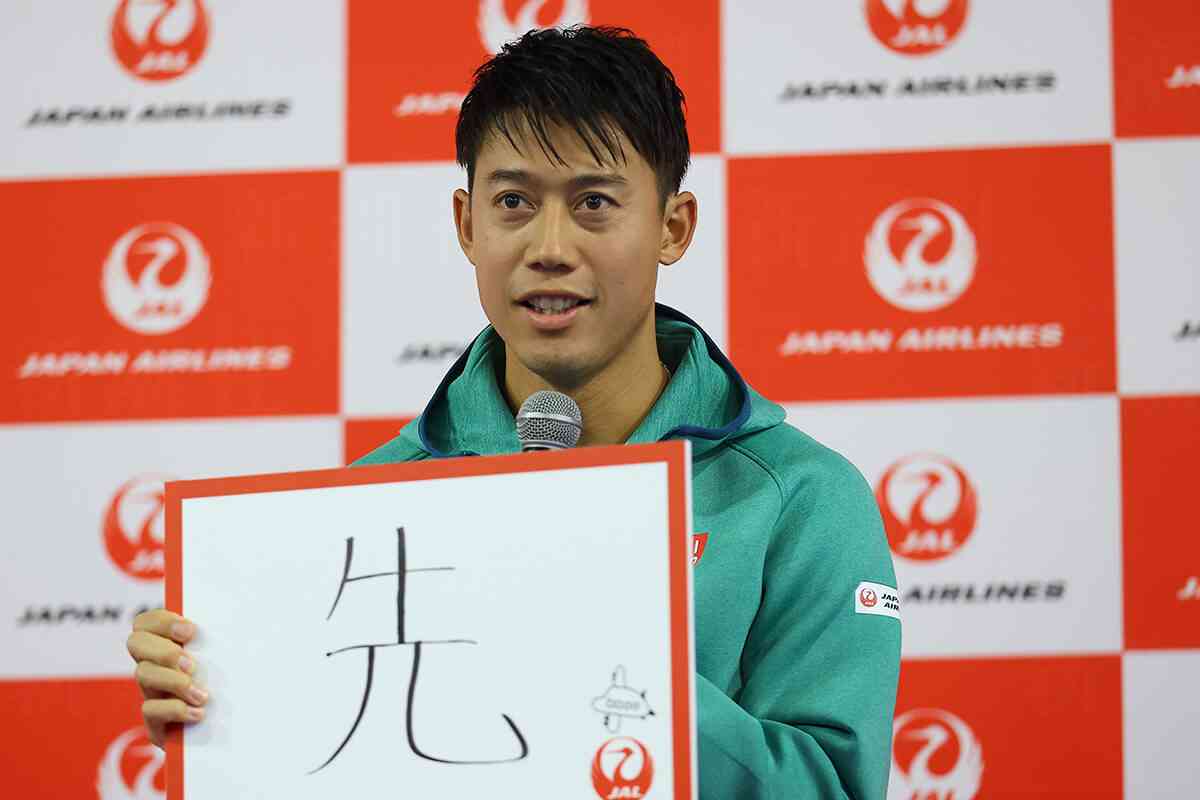 錦織 圭、元モデルとの結婚式の裏側　錦織の実父が語っていた「悪い娘だと思うよ」（全文） | デイリー新潮