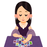 ここで就職を見ていただいて来週面接行ってきます頑張ります（緊張して吐きそう） | ガールズちゃんねる - Girls Channel -