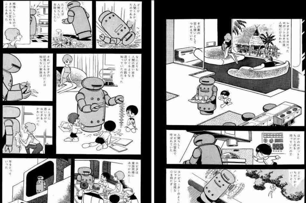手塚治虫作品を語ろう