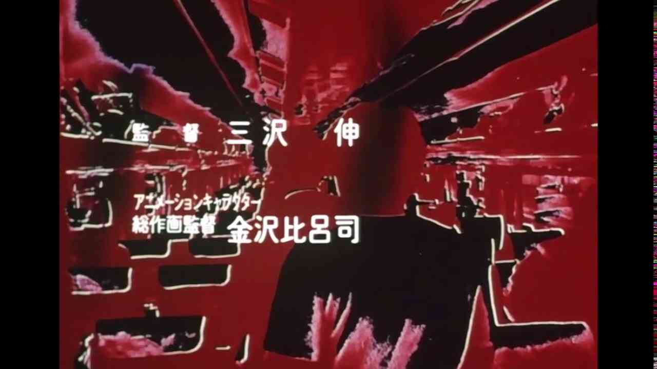 アニメ「ハイスクールミステリー 学園七不思議」（ED） - YouTube