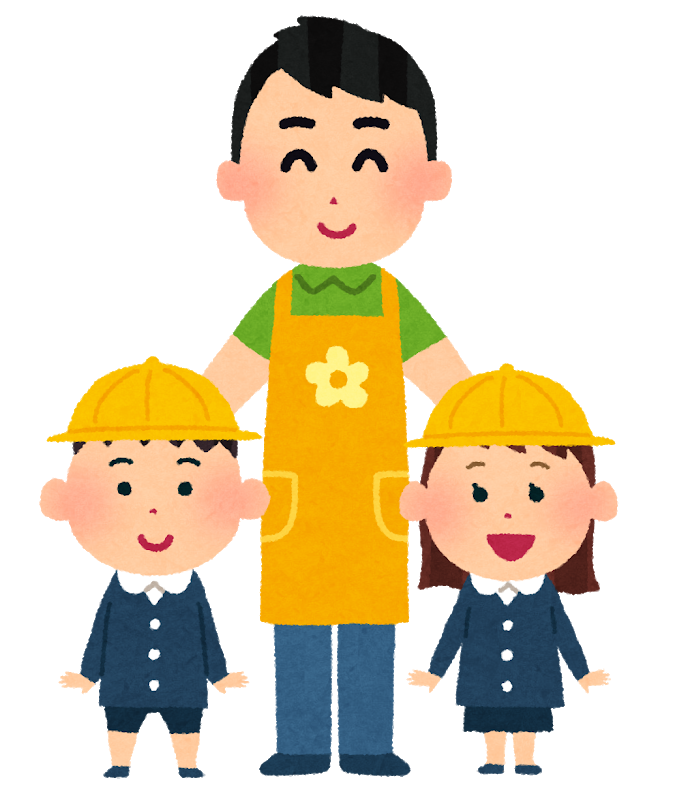 旦那が男性保育士がいる保育園に娘を預けたくないと言って聞かない