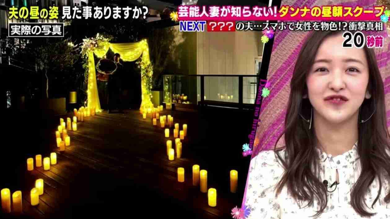 板野友美、娘とのラブラブショットに「横顔がそっくり」「顔出して大丈夫？」と注目する声集まる