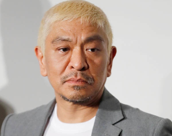 松本人志「俺の子ども産め！」報道に吉本興業が法的措置示唆と…メディア完全沈黙のワケ（日刊ゲンダイDIGITAL） - Yahoo!ニュース