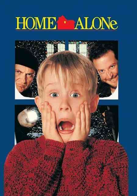 クリスマス映画といえば「ホーム・アローン」! 金曜ロードショーで12月22日放送決定