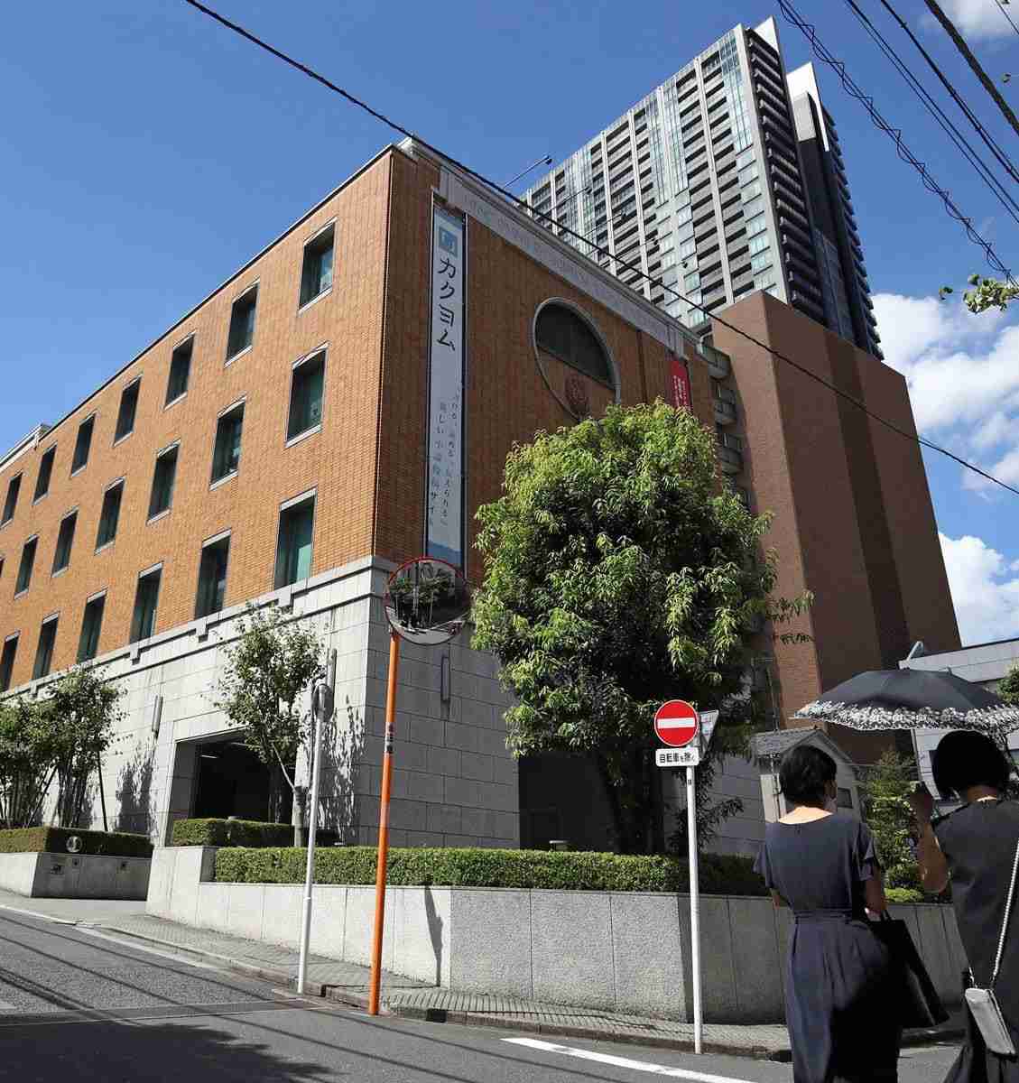 ＫＡＤＯＫＡＷＡ　トランスジェンダー書籍　刊行中止に　著者「活動家主導のキャンペーンに屈した」（産経新聞） - Yahoo!ニュース