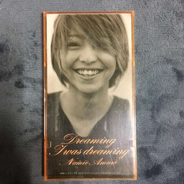 小室哲哉プロデュースのNO.1ソングを決めたい【アンチ厳禁】
