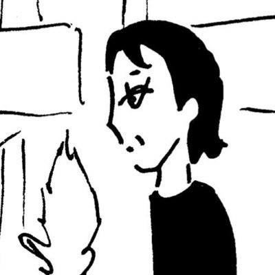 燃え殻 on Twitter: 