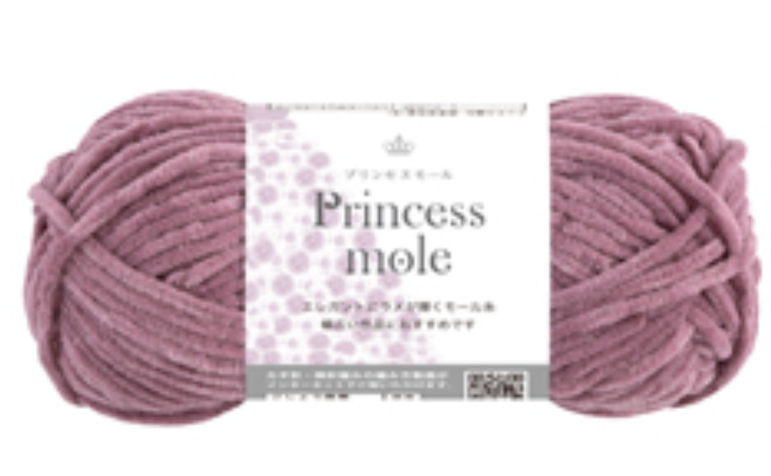 くすみピンク、スモーキーピンクの画像ください!