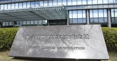 トヨタ、世界生産が過去最高　23年、1～11月で更新 ｜ 共同通信