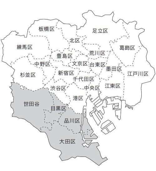 東京・城南4区の人！（品川区 目黒区 大田区 世田谷区）part6