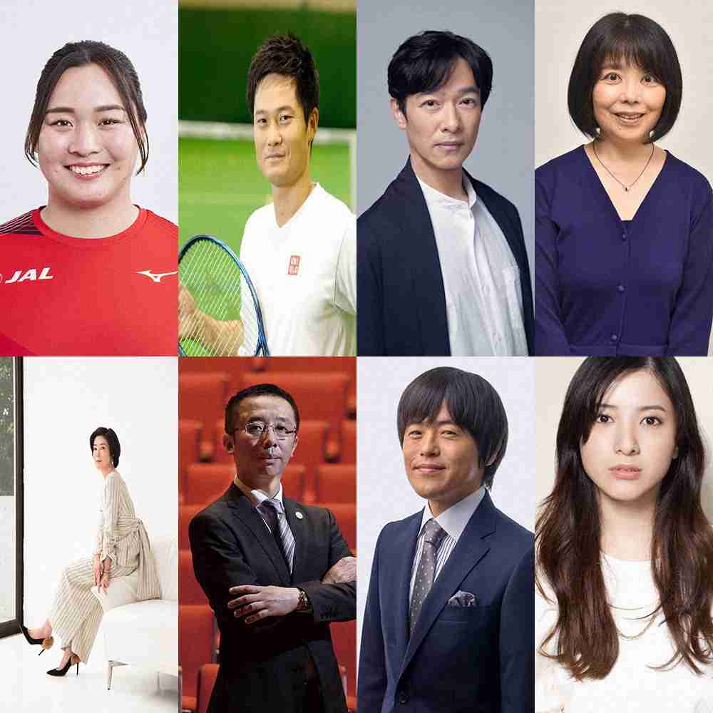 NHK　紅白審査員を発表　堺雅人、北口榛花、国枝慎吾さんら8人　野球界からはなし　