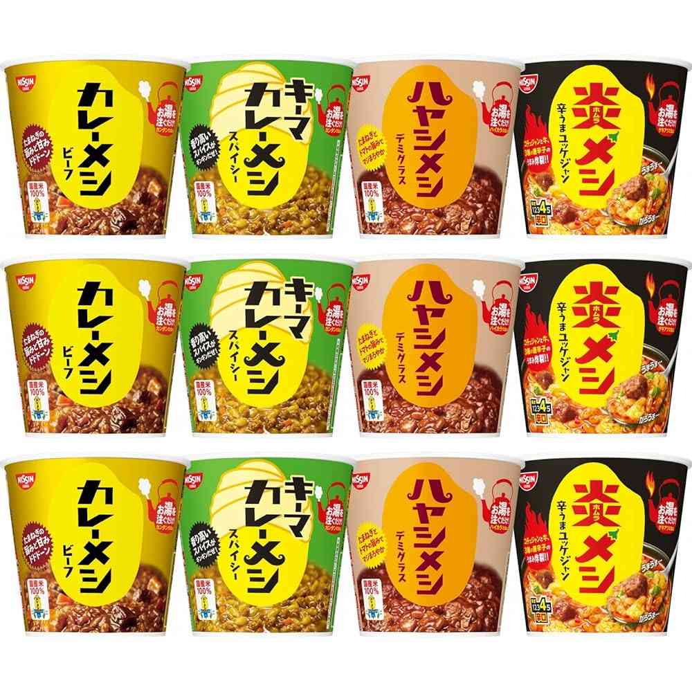 すぐお腹が空く