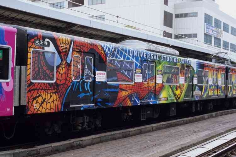 東京メトロ怒り「断じて許すまじき行為」　電車に「巨大カラフル落書き」で運休...警察に被害届提出