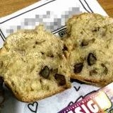 >>454これだよ現在このポストはしれーっと削除済み | ガールズちゃんねる - Girls Channel -