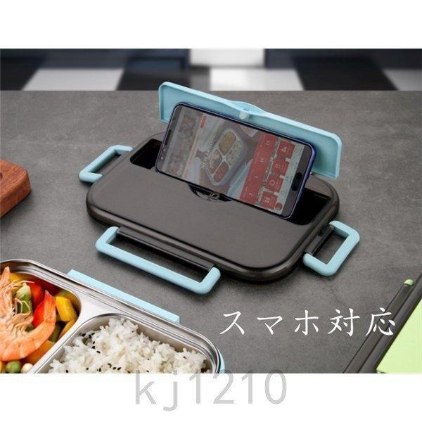 お弁当箱🍱