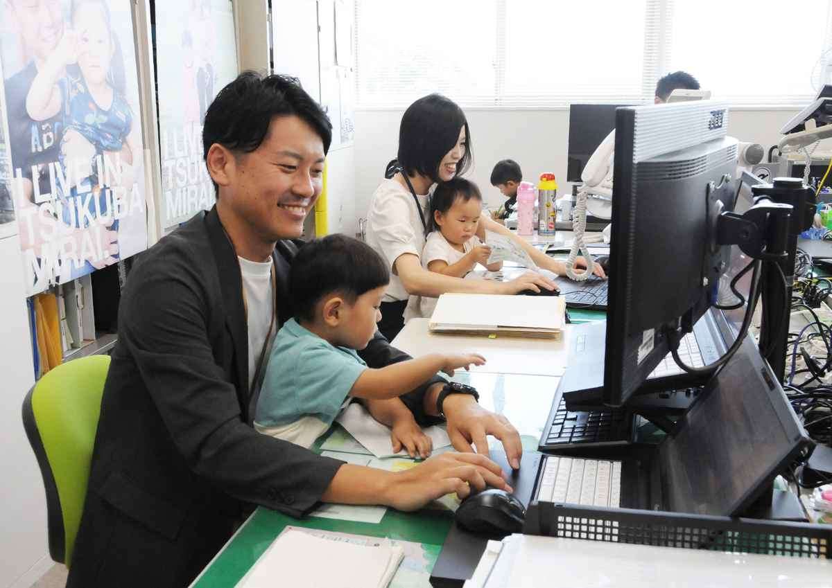 茨城 つくばみらい市 職員の「子連れ出勤」制度を本格導入