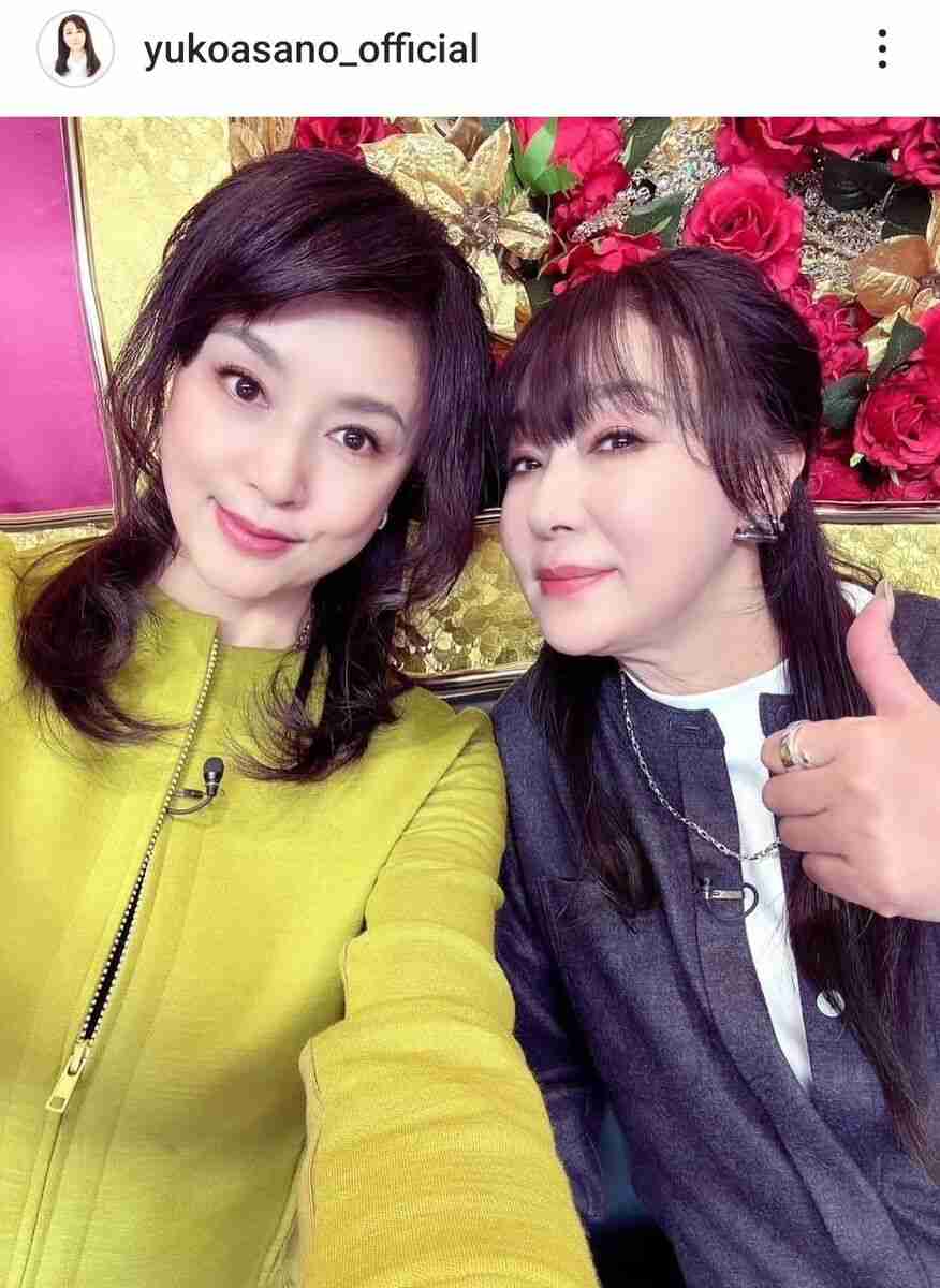 63歳・浅野ゆう子＆52歳・藤原紀香　若々しい2ショットに衝撃「お美しい」「兵庫県出身の美女2人」