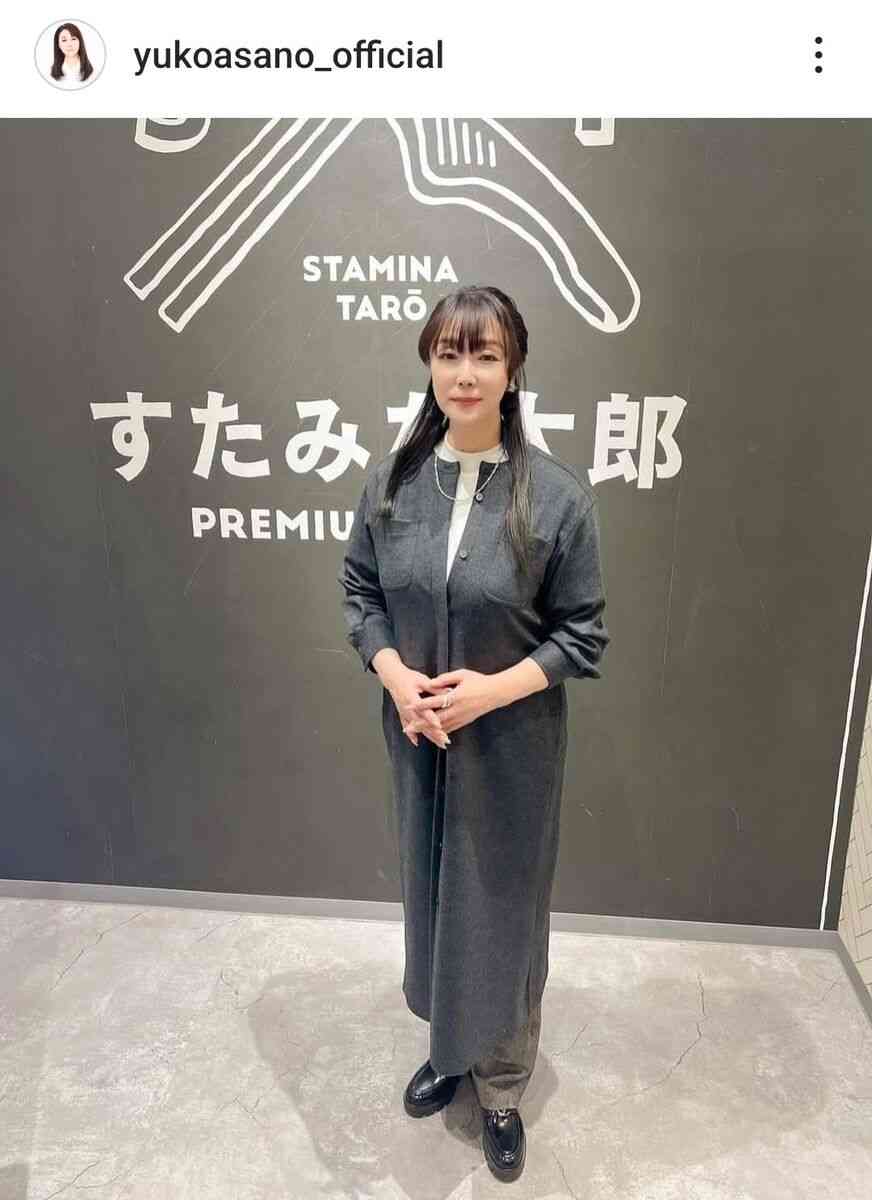 63歳・浅野ゆう子＆52歳・藤原紀香　若々しい2ショットに衝撃「お美しい」「兵庫県出身の美女2人」