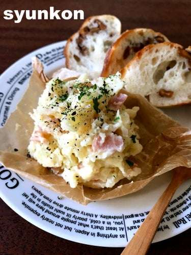 御礼と【クリスマスにも！】レンジで１発！驚きの簡単さとおいしさ。クリーミーポテトペースト | 山本ゆりオフィシャルブログ「含み笑いのカフェごはん『syunkon』」Powered by Ameba