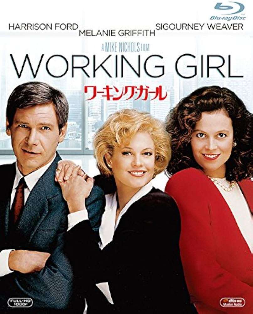 好きな1980年代の洋画
