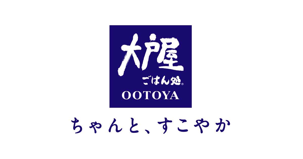 からだおもい レシピ動画公開中!｜大戸屋