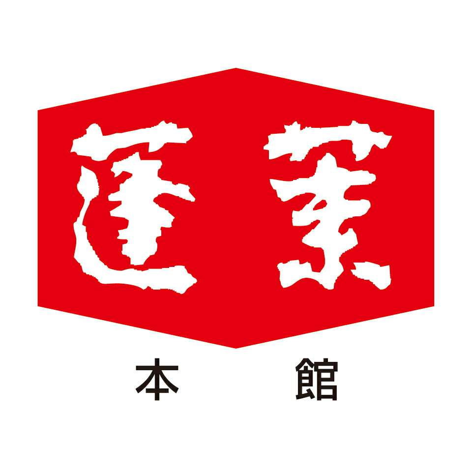 大阪あるある言いたい
