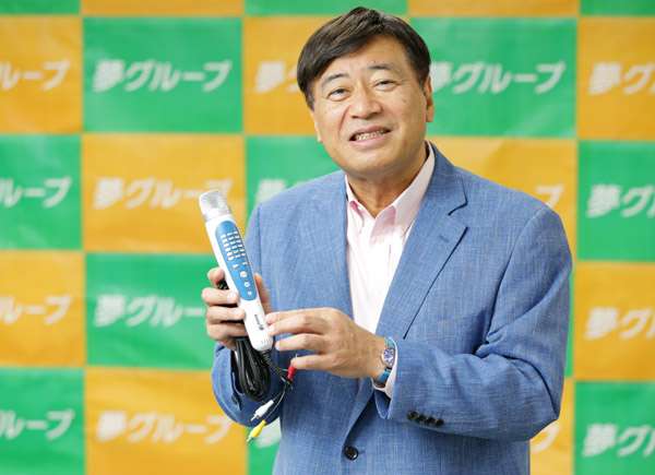 【早い者勝ち】クリスマスを一緒に過ごしたい男性有名人