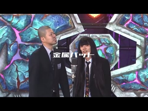 出囃子集【よしもと芸人】Part2 - YouTube