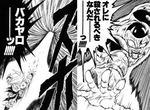 【二次元】可哀想なキャラクター part2