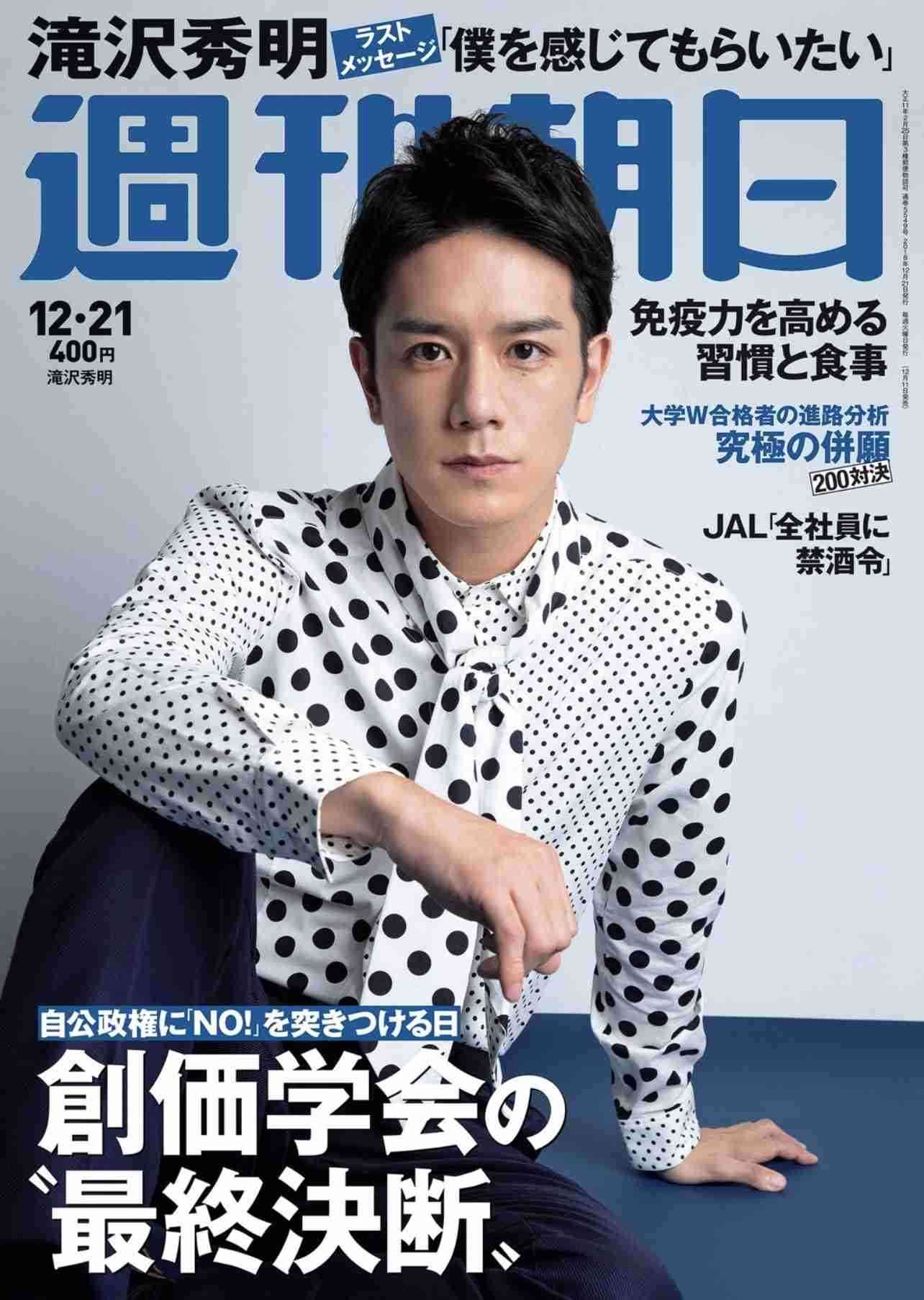 今の日本のエンタメ(音楽·映画·ドラマ)どう思いますか?