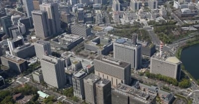 18歳以下に1人5万円追加　政府検討、低所得世帯給付