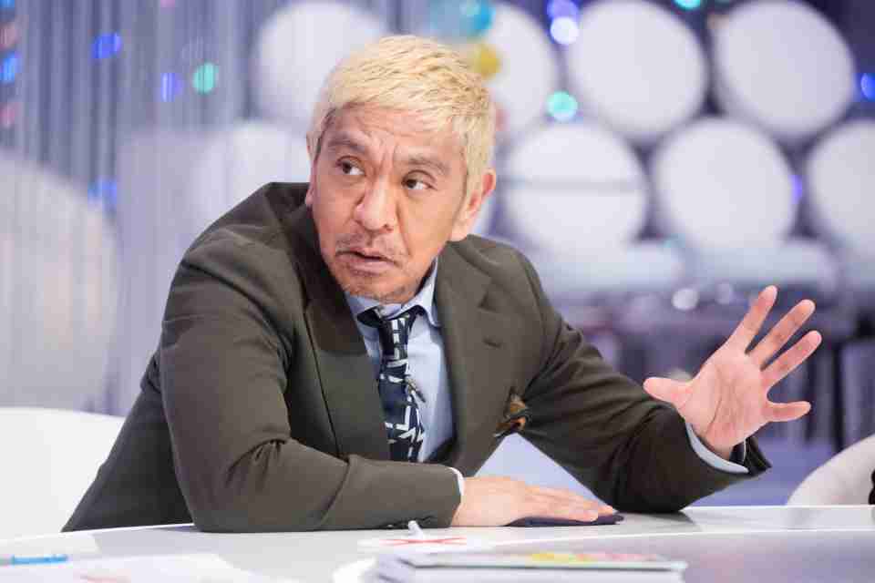 松本人志、NHKで“性”を語る特別番組「僕も年頃の娘の父親ですので、勉強をさせてもらうつもりで」（オリコン） - Yahoo!ニュース
